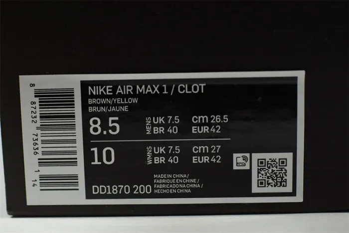 Rep nike air max 1 clot kiss of death (2021) dd1870-200 0128