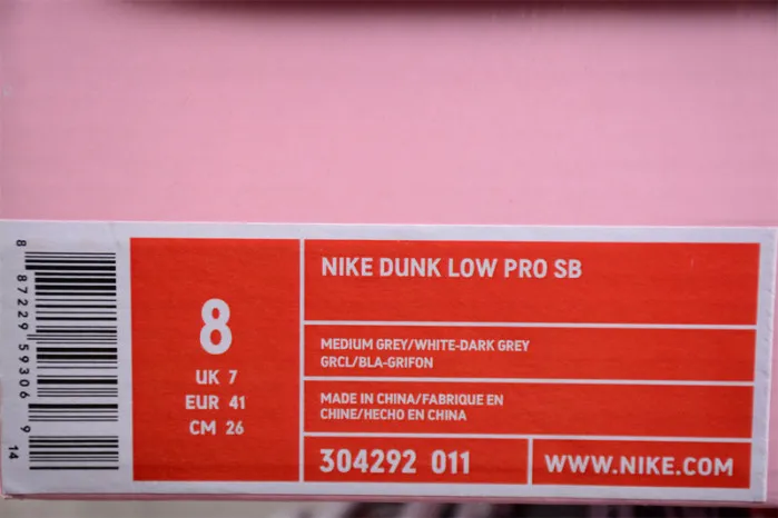 Reps nike sb dunk low staple nyc pigeon 304292-011 0124