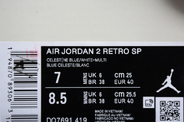 Reps dq7691-419 j air jordan 2 retro balvin 0217