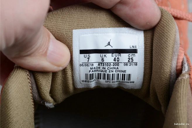 Cheap x clot jordan air 13 at3102-200 low 0221