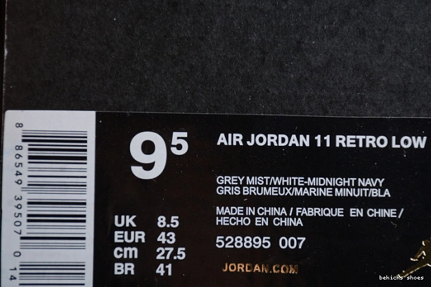 Rep jordan retro low 11 528895-007 georgetown air 0221