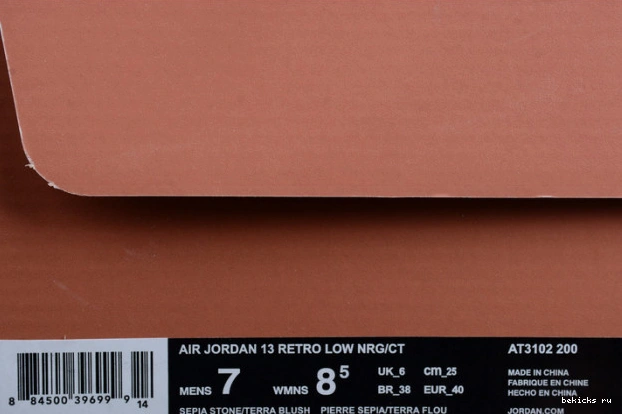 Cheap x clot jordan air 13 at3102-200 low 0221