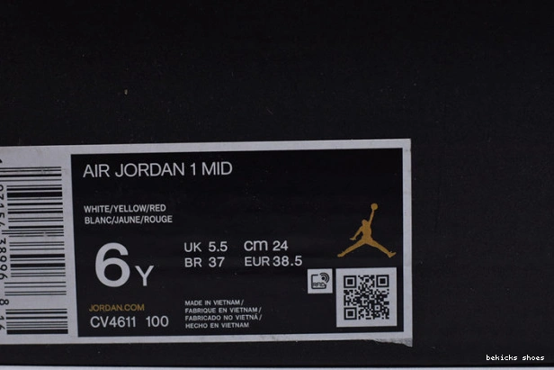 Reps mid air glow'' 1 gs cv4611-100 se ''edge jordan 0226