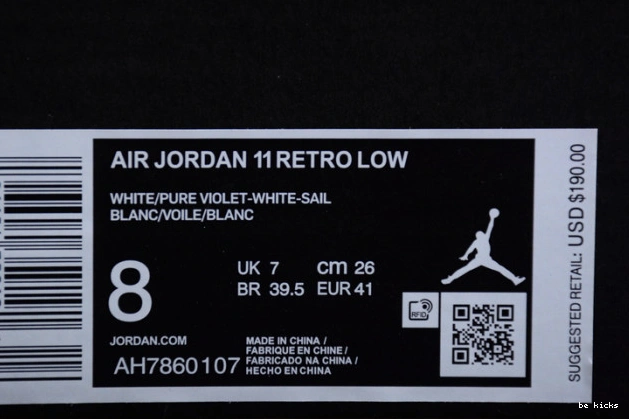 Reps 11 air jordan “yellow ah7860-107 snakeskin” low 0209