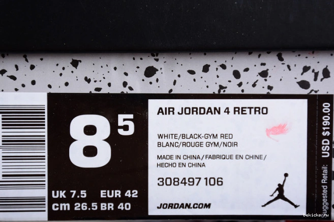 Cheap alternate 4 89 air 308497-106 jordan retro 0214