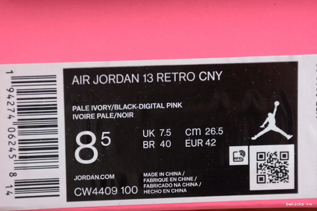 Reps 13 cw4409-100 “chinese year” air jordan new 0210