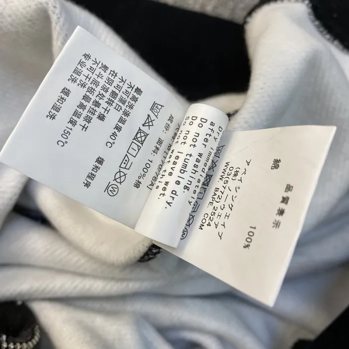 Rep bape hoodie b4 0205