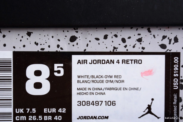 Rep alternate jordan 4 308497-106 air 89 retro 0212