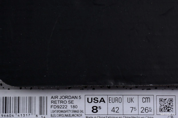 Reps air fd9222-180 jordan craft 5 0212