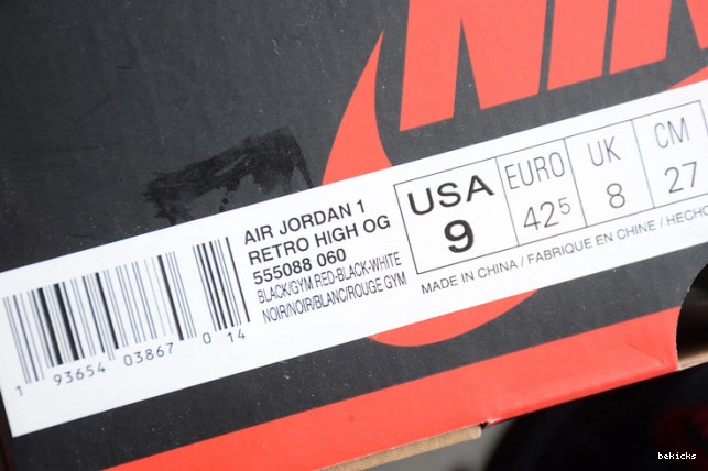 Rep 1 satin high air 555088-060 black jordan 0217