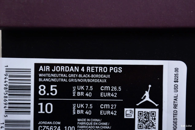 Cheap psg cz5624-100 air jordan 4 0217