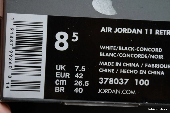 Rep 2018 jordan 378037-100 concord retro air 11 0222