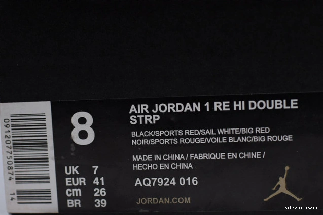 Rep red high jordan double strap 1 black aq7924-106 0223