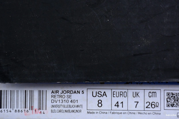 Reps air dv1310-401 jordan 5 “unc” 0214