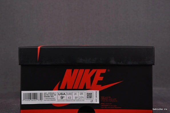 Rep red light 1 air 555088-603 fusion jordan 0313