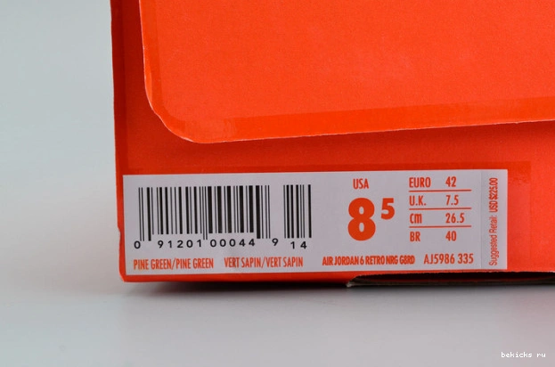 Reps aj5986-335 green 6 air g8rd 