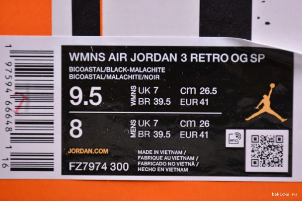 Reps og x nina air fz7974-300 wmns 3 sp chanel abney jordan 0316
