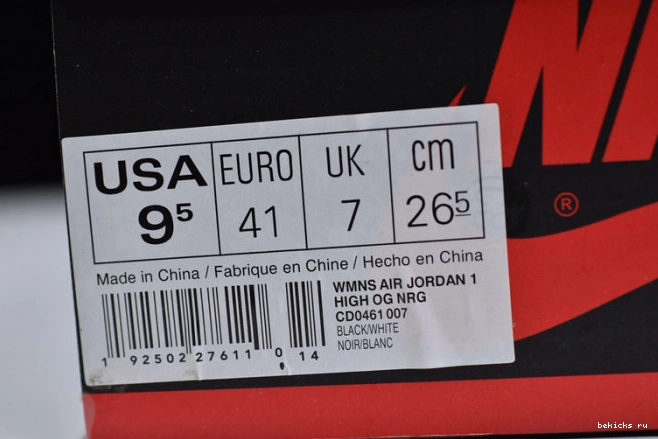 Cheap 1 jordan air white panda cd0461-007 black 0315