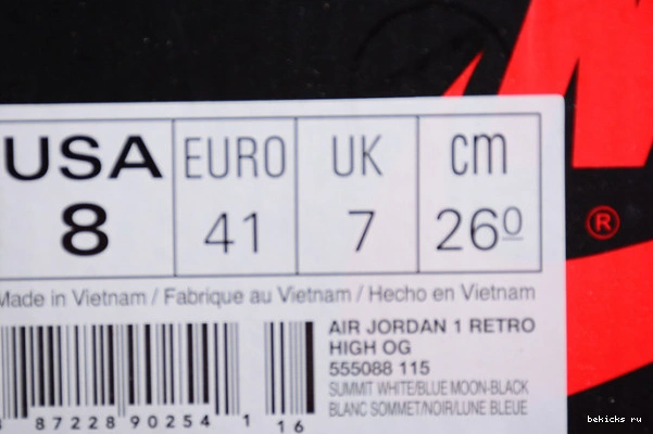 Cheap 1 555088-115 retro high blue moon air jordan 0320