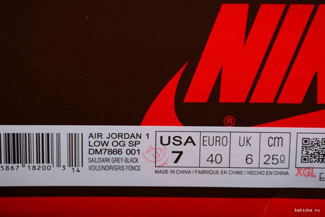 Rep air “black low og scott 1 dm7866-005 jordan travis phantom” x 0321