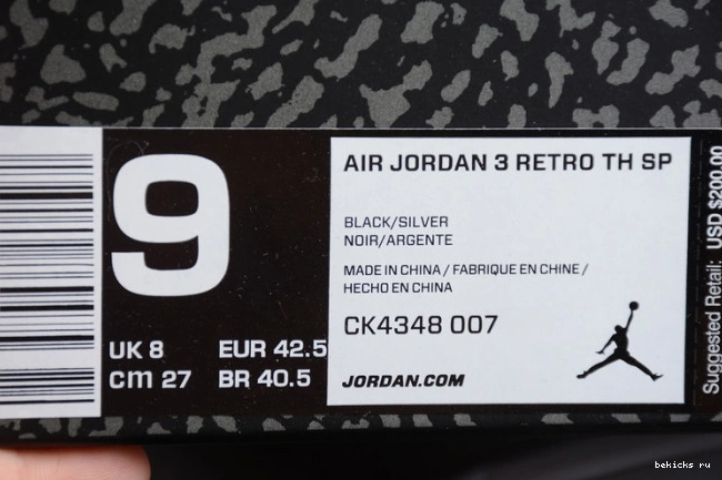 Rep black air ck4348-007 grey 3 jordan tinker cement 0311