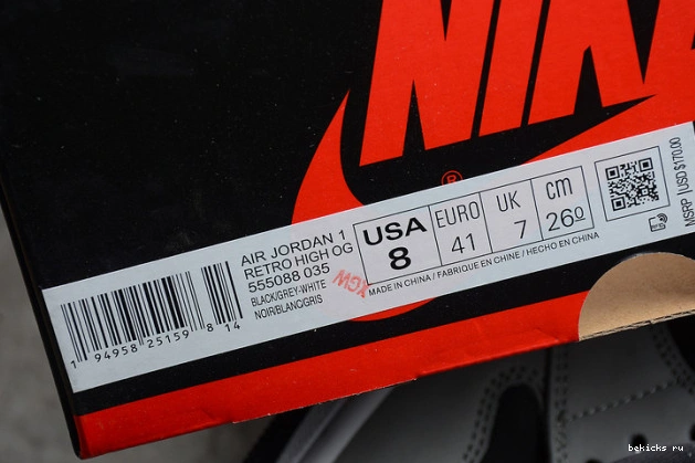 Reps og air 1 ''shadow 555088-035 2.0'' jordan high retro 0316