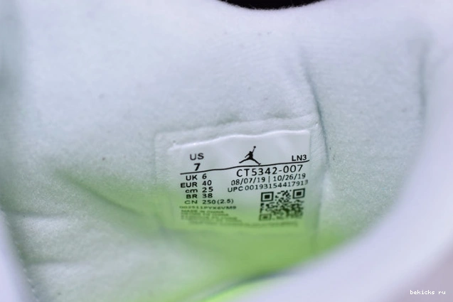 Cheap se “neon” jordan 4 air ct5342-007 0316