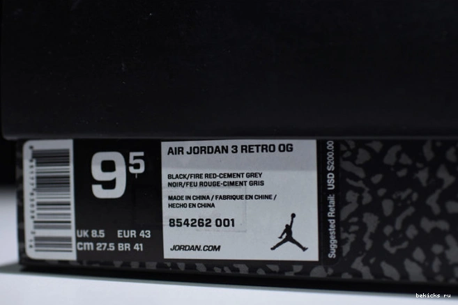 Rep jordan air “black cement” 3 854262-001 0312